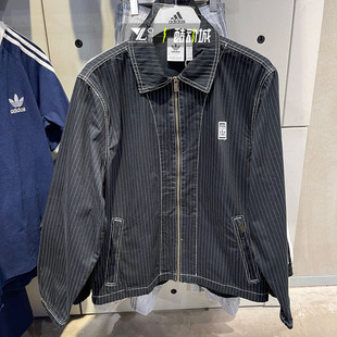 正品阿迪达斯三叶草男子春季复古翻领条纹夹克外套JP4485 JP4489
