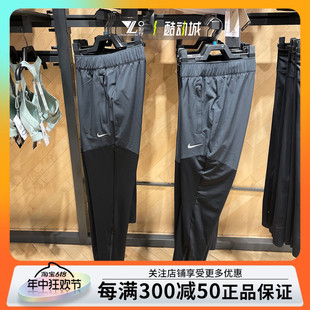 舒适休闲长裤 DH6980 NIKE耐克女子速干透气跑步训练运动裤 正品 010