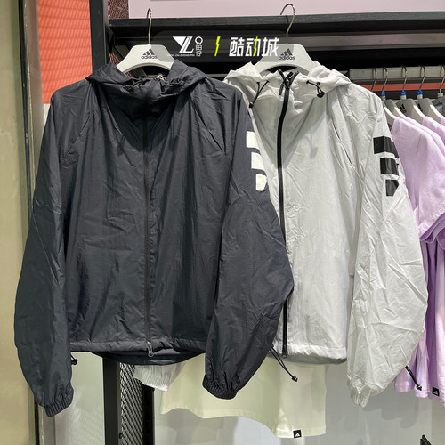 专柜正品Adidas男子连帽夹克外套