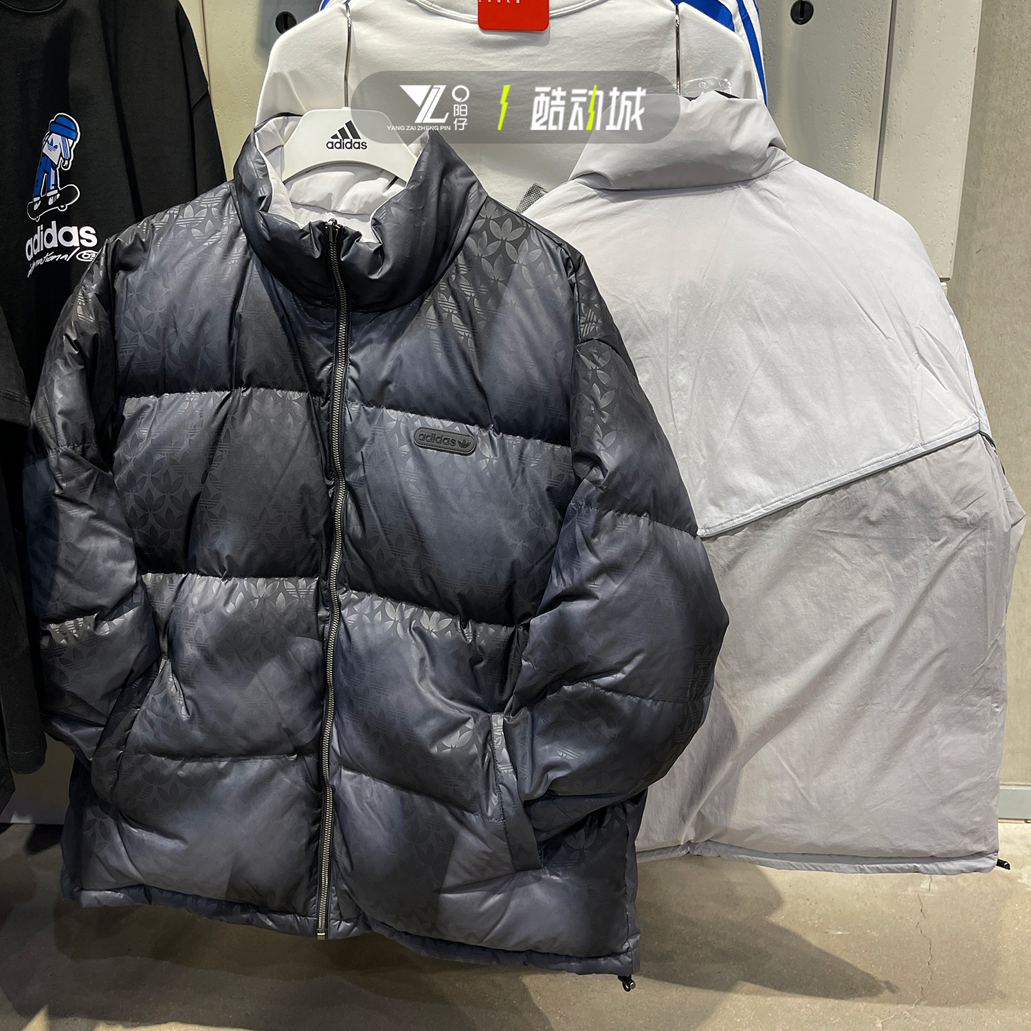 专柜正品Adidas运动休闲防风夹克