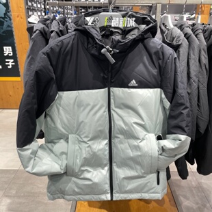 adidas阿迪达斯正品羽绒服冲锋衣男女潮流拼色保暖防寒外套IT8723
