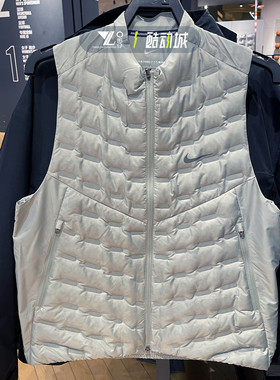 nike耐克男子24冬季新款保暖立领羽绒服外套马甲背心FB7543-370