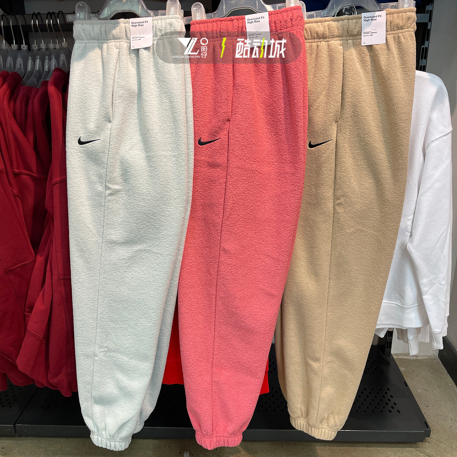 专柜正品摇粒绒女子长裤运动裤