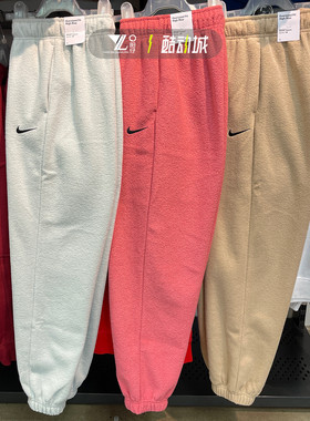 nike耐克女子冬季抓绒保暖刺绣小标束脚长裤DD5111-013-200-622