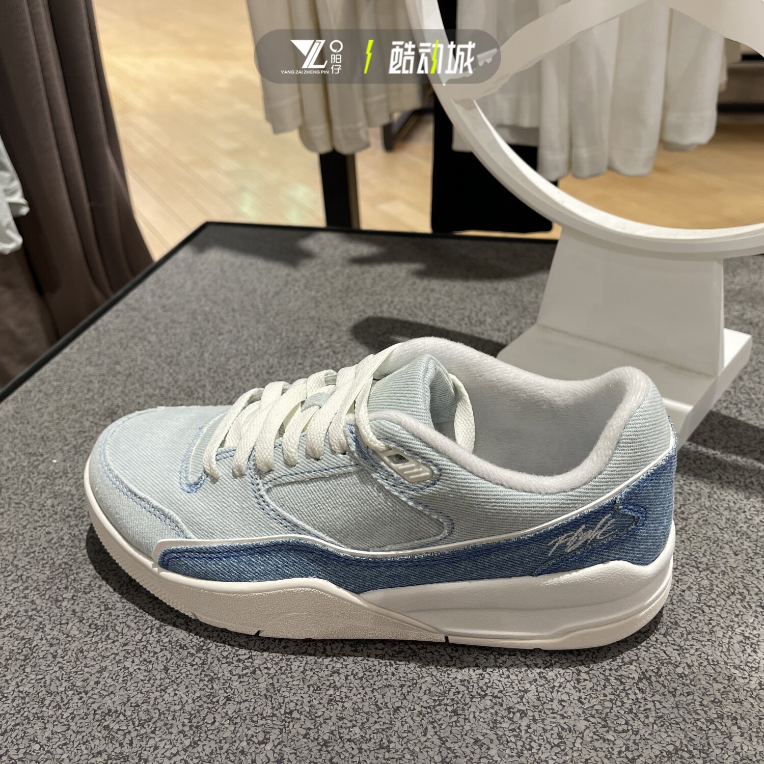 专柜正品Jordan女子低帮复古板鞋图片