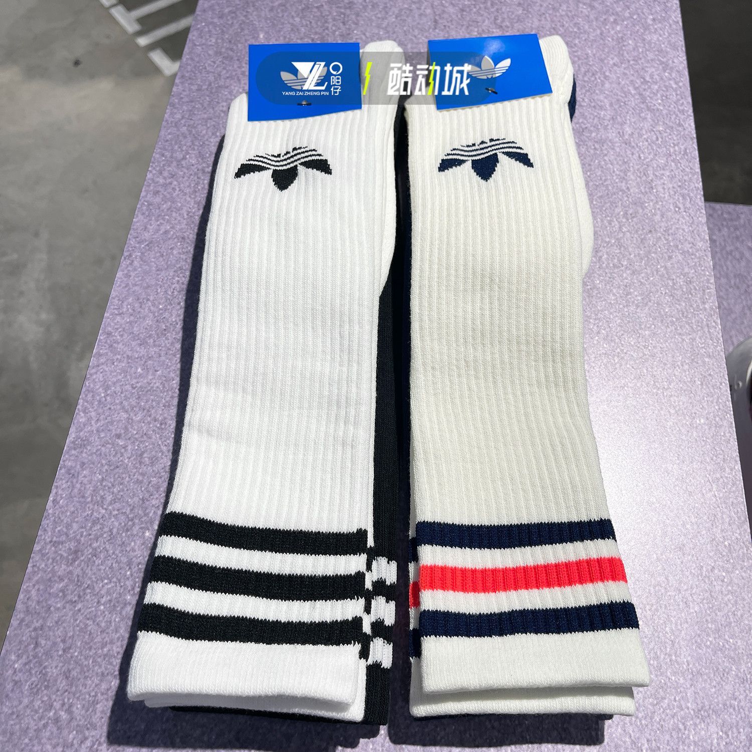 专柜正品Adidas男女休闲运动袜子