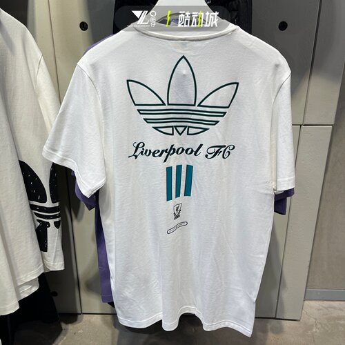 阿迪达斯男装足球休闲文化短袖T