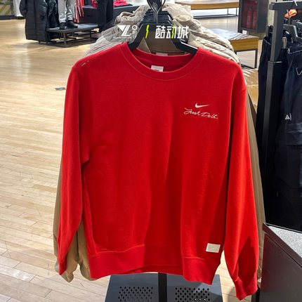 nike耐克卫衣男子春马年限定CNY本命年红色保暖套头衫IR0102-657