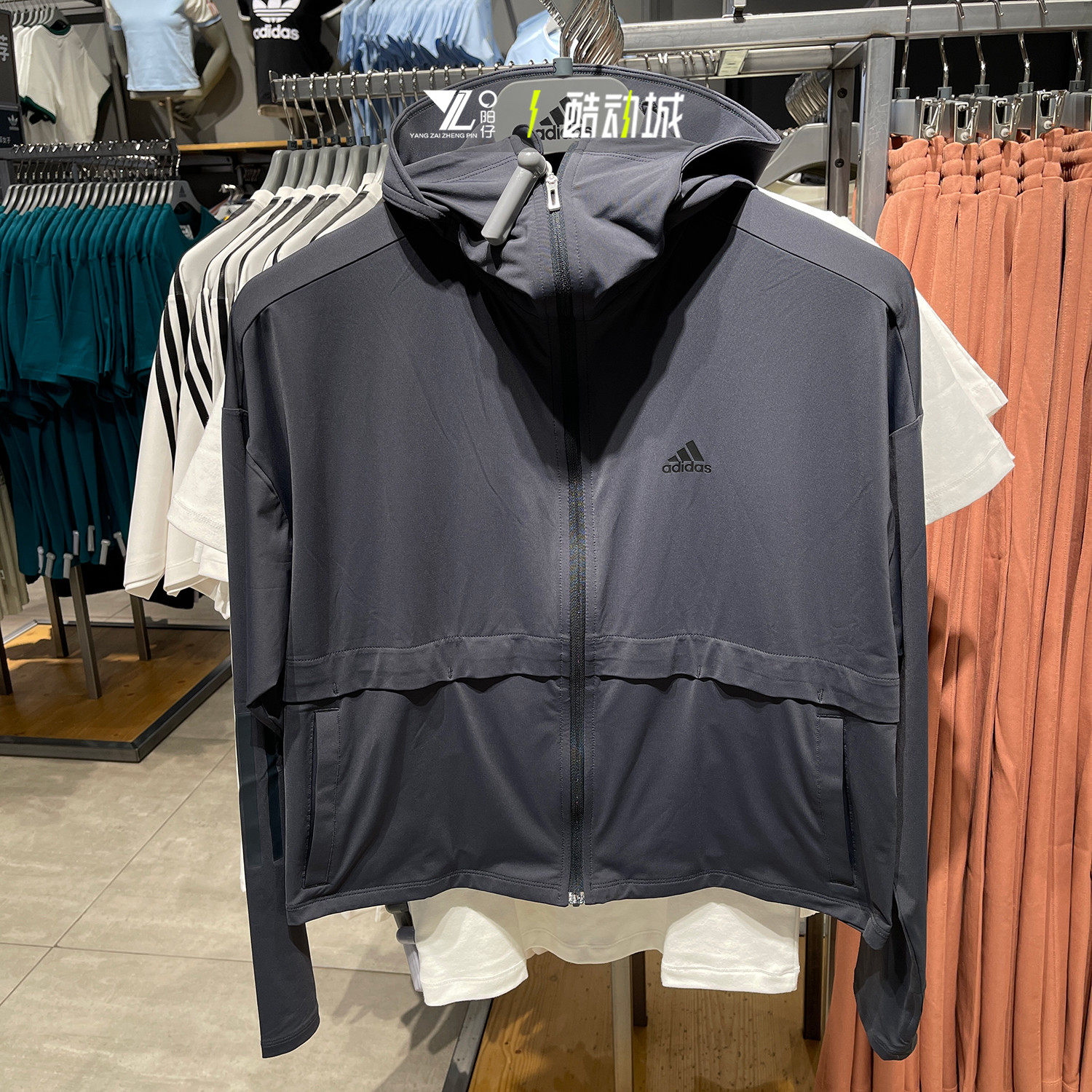 Adidas阿迪达斯女子凉感防晒皮肤衣户外运动黑色夹克外套IW9434