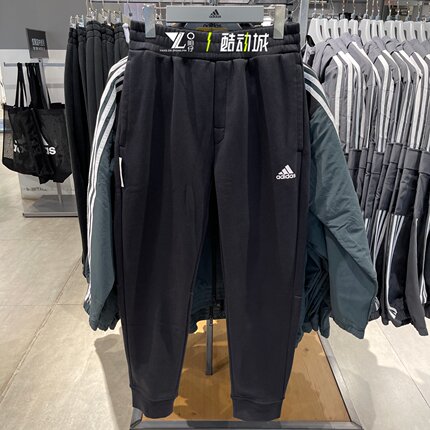 adidas阿迪达斯官方正品冬季卫裤男子加绒保暖舒适黑色长裤IB2769