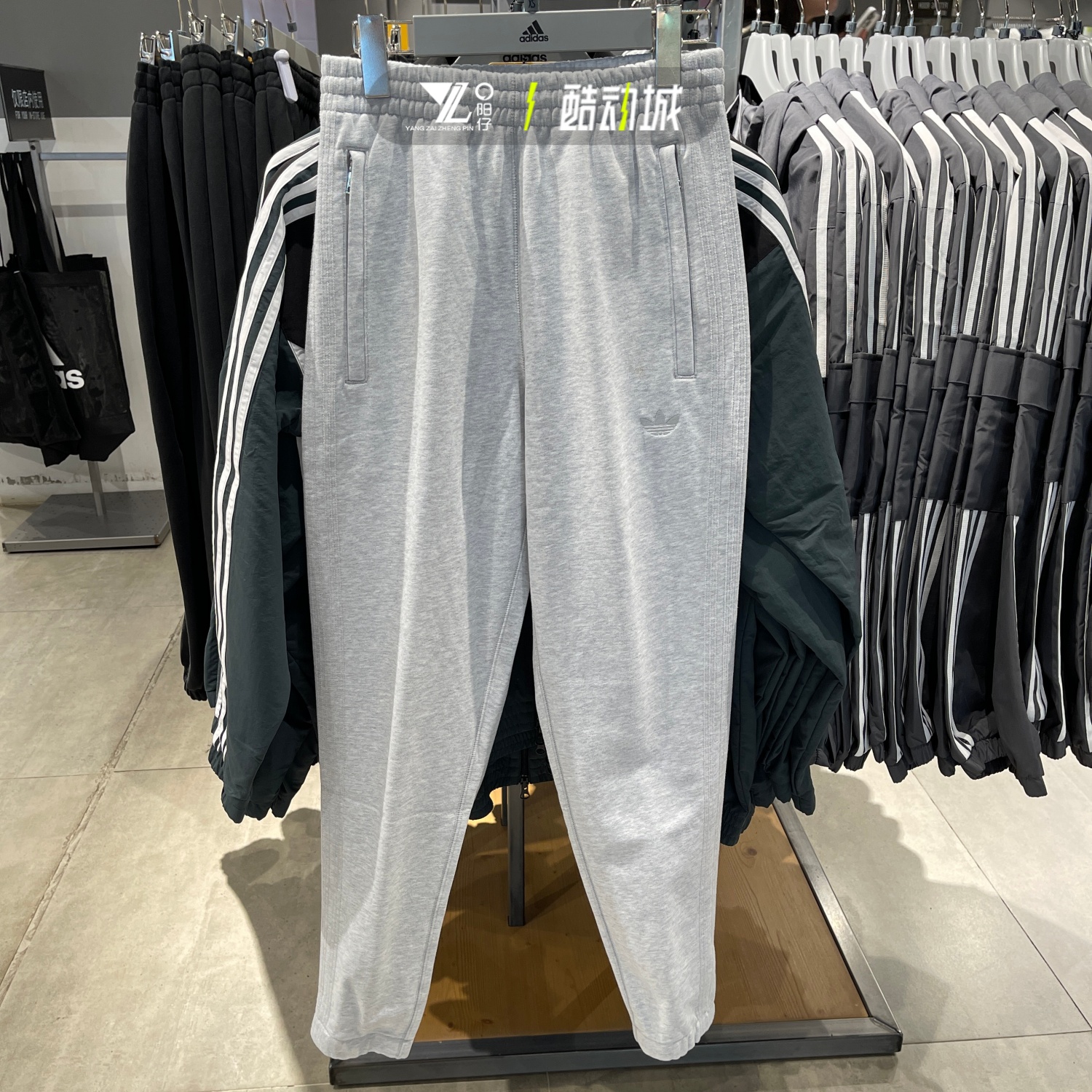阿迪达斯三叶草男士运动长裤