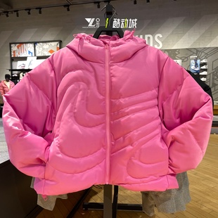 nike耐克正品短款羽绒服女子保暖防风时尚百搭外套夹克IB2006-606