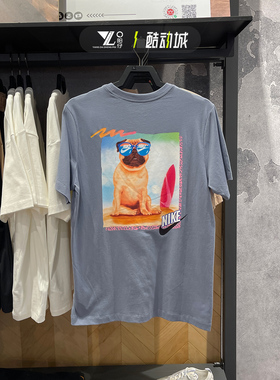 正品NIKE耐克男子短袖宽松印花圆领透气休闲半袖T恤FD6637-493