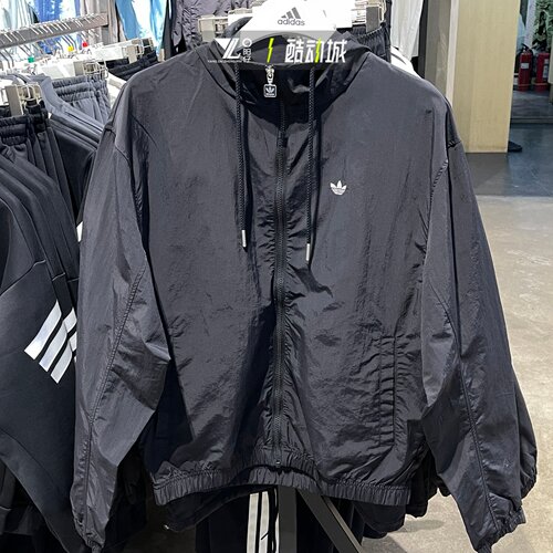 阿迪达斯男黑色立领拉链夹克