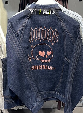 adidas三叶草情人节限定牛仔外套男女同款刺绣潮流休闲夹克KT6338