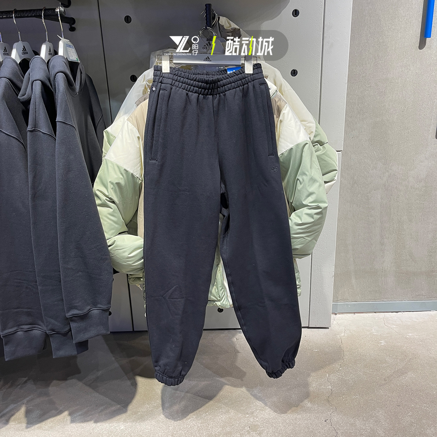 adidas阿迪达斯束脚裤长裤