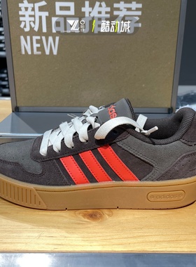 adidas阿迪达斯休闲鞋男女轻便舒适翻皮毛复古板鞋JP8234 JP8236