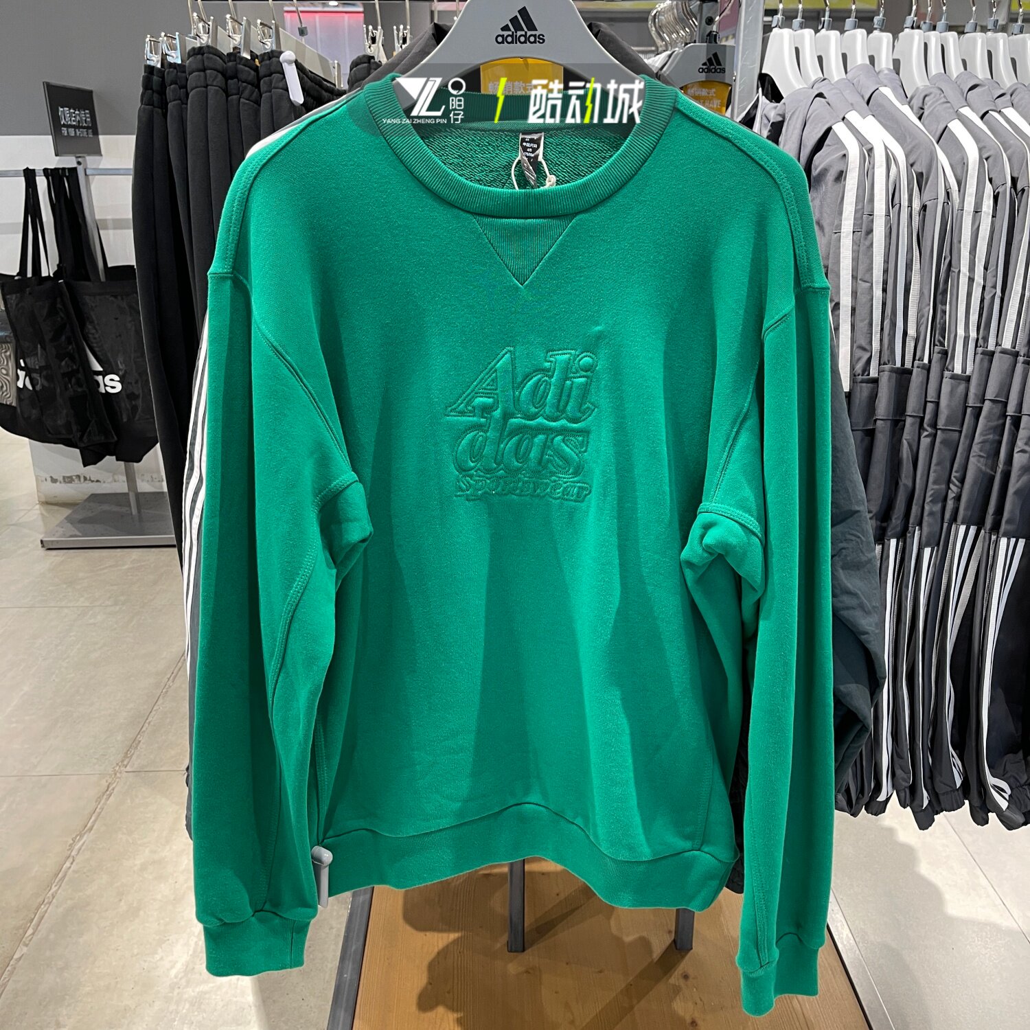 adidas阿迪达斯秋冬卫衣男子字母logo针织简约休闲套头衫IT3976