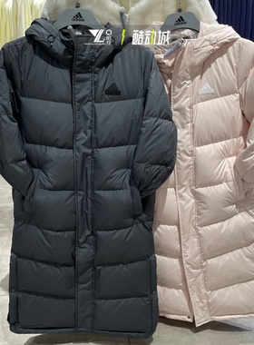 adidas阿迪达斯正品长款羽绒服男女保暖防寒防风外套KF6742KQ5535