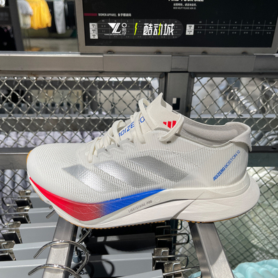 专柜正品Adidas女网面透气运动鞋