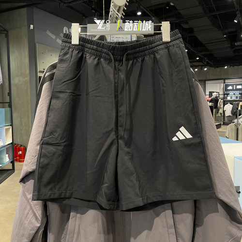 专柜正品Adidas男子运动休闲短裤