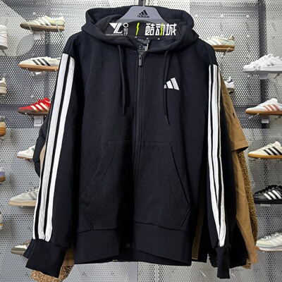 阿迪达斯季男三条纹连帽外套