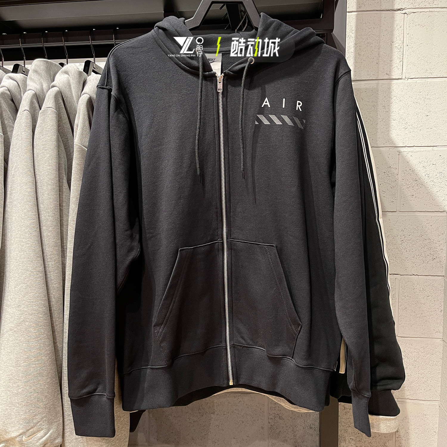 专柜正品耐克男休闲针织夹克外套