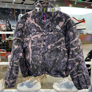 nike耐克冬季新款ACG女子摇粒绒加厚保暖立领夹克外套FV7340-573