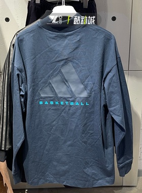 adidas阿迪达斯正品basketball男子半高领舒适宽松长袖T恤JE3769