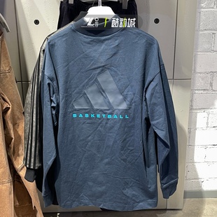 adidas阿迪达斯正品basketball男子半高领舒适宽松长袖T恤JE3769