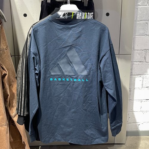 阿迪达斯男女运动休闲长袖T恤