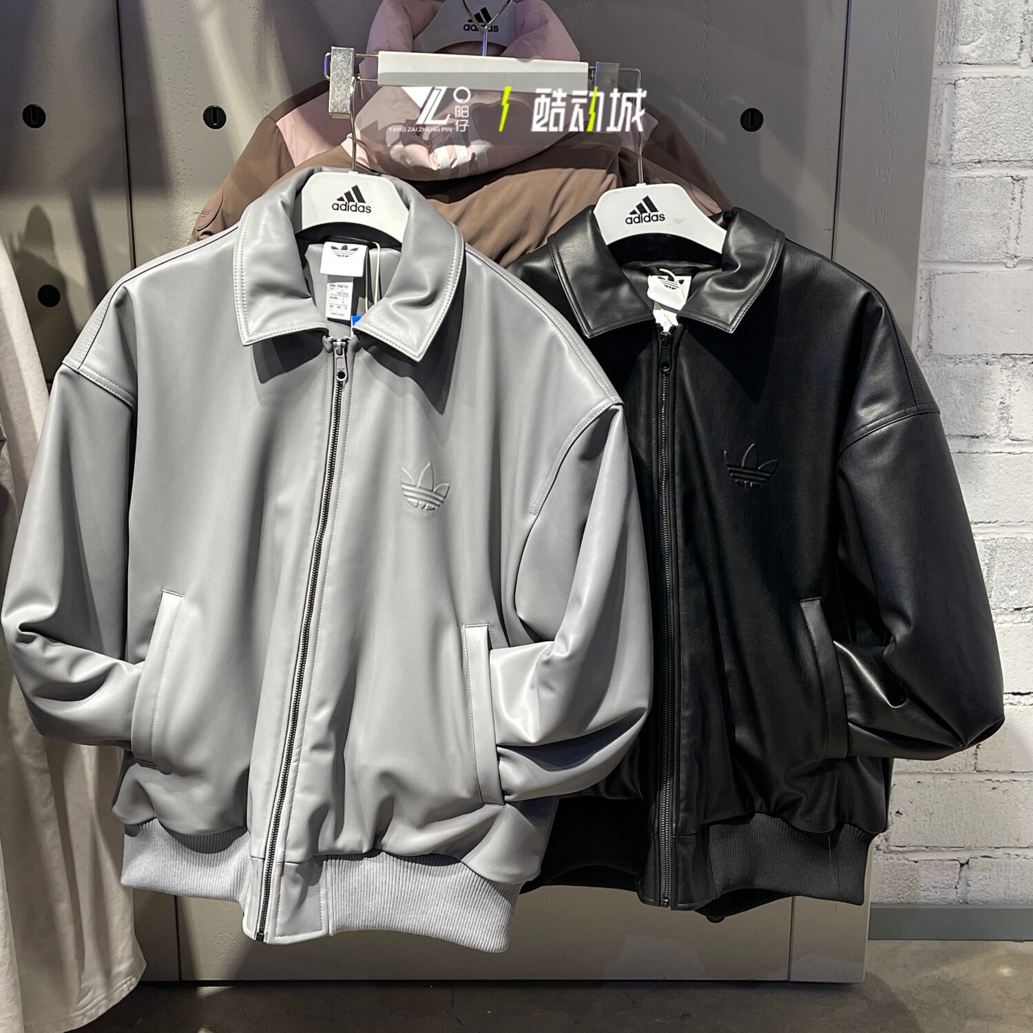 阿迪达斯三叶草男子仿皮保暖外套