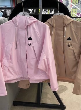 ADIDAS阿迪达斯女运动训练宽松休闲梭织连帽夹克外套 JE8591 8590