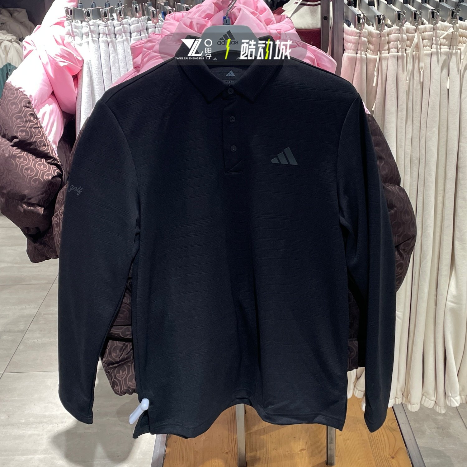 adidas阿迪达斯正品高尔夫运动POLO衫男子速干透气长袖T恤JN1232,运动服/休闲服装,运动T恤,淘宝优惠券,粉丝福利购,淘宝优惠卷