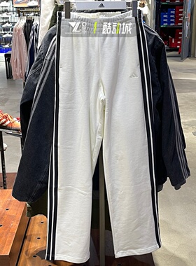 adidas阿迪达斯三条杠卫裤女保暖舒适休闲直筒长裤KS2820 KS2819