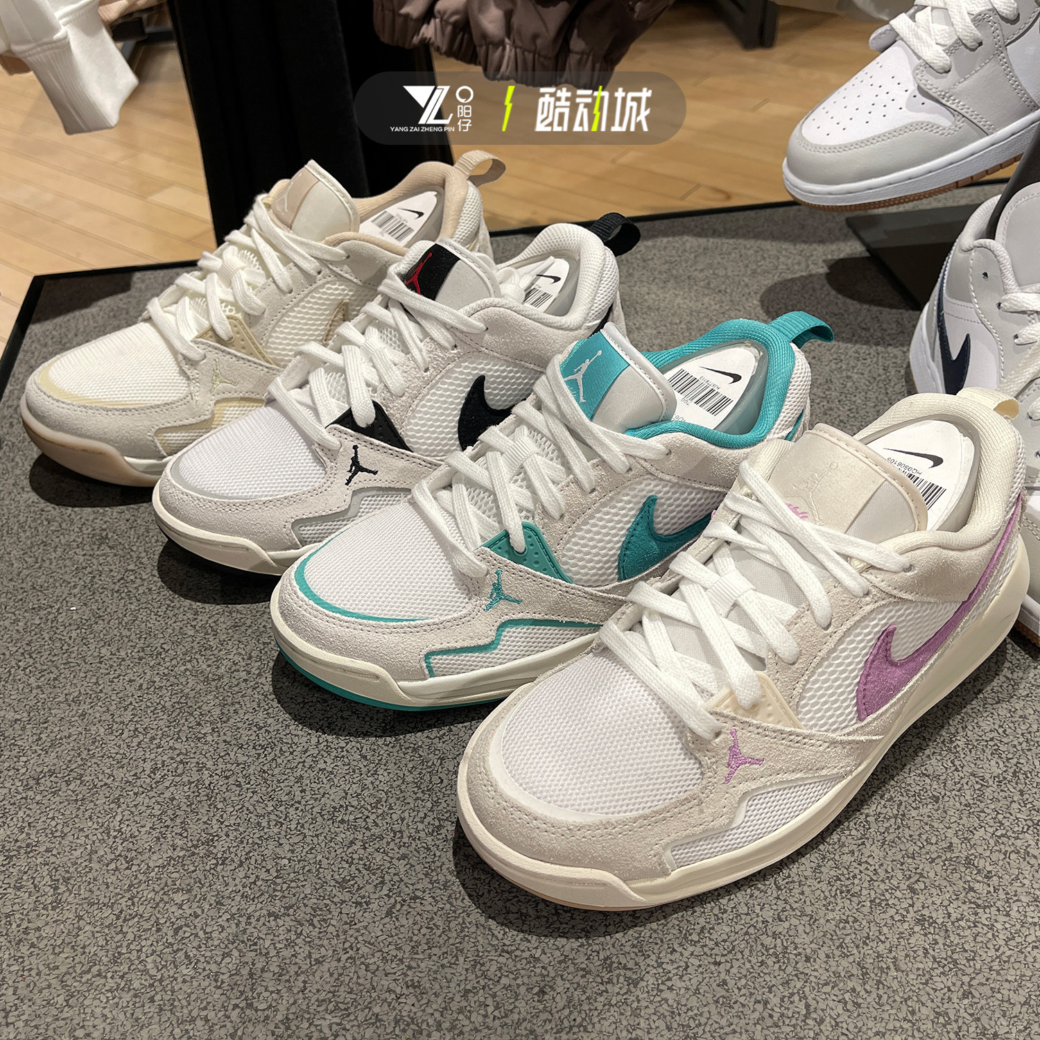 专柜正品Jordan网面透气篮球鞋