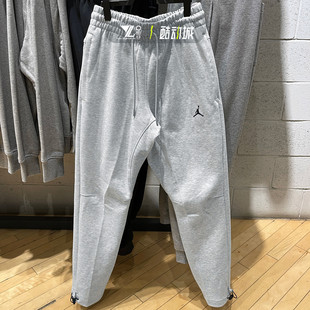 Jordan飞人男子冬季 FV8605 新款 卫裤 050 针织保暖直筒休闲长裤 AIR