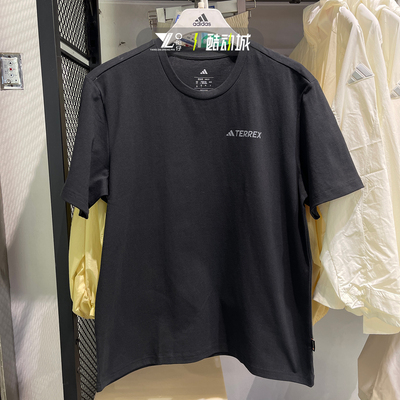 专柜正品Adidas男子运动印花半袖