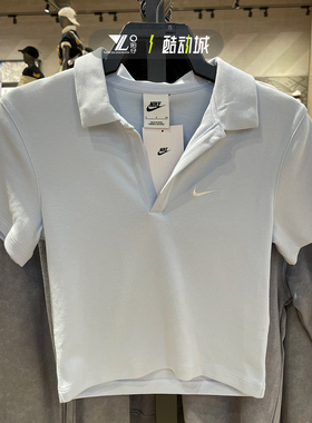 nike耐克女子25夏季新款天蓝色POLO衫短袖短款露脐T恤DV7885-423