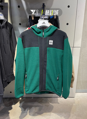 专柜正品阿迪达斯三叶草男子外套户外休闲抗风连帽运动夹克IC2340