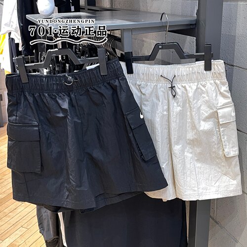 Nike耐克女夏季机能高腰短裤