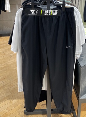 正品nike耐克男简约百搭舒适速干透气运动训练收口长裤FB7498-010
