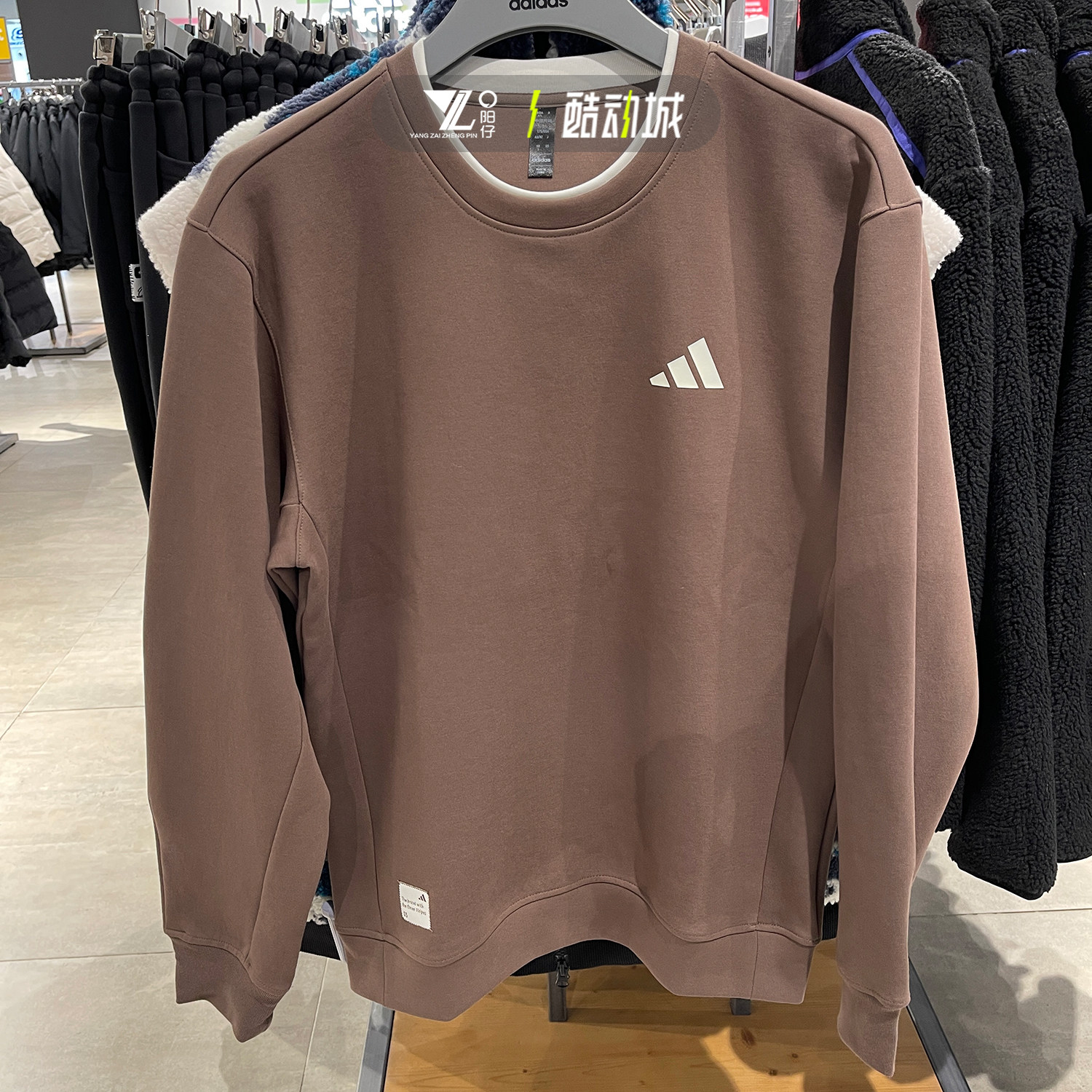 专柜正品Adidas阿迪达斯男子经典小标套头衫针织圆领卫衣JM3411,运动服/休闲服装,运动卫衣/套头衫,淘宝优惠券,粉丝福利购,淘宝优惠卷