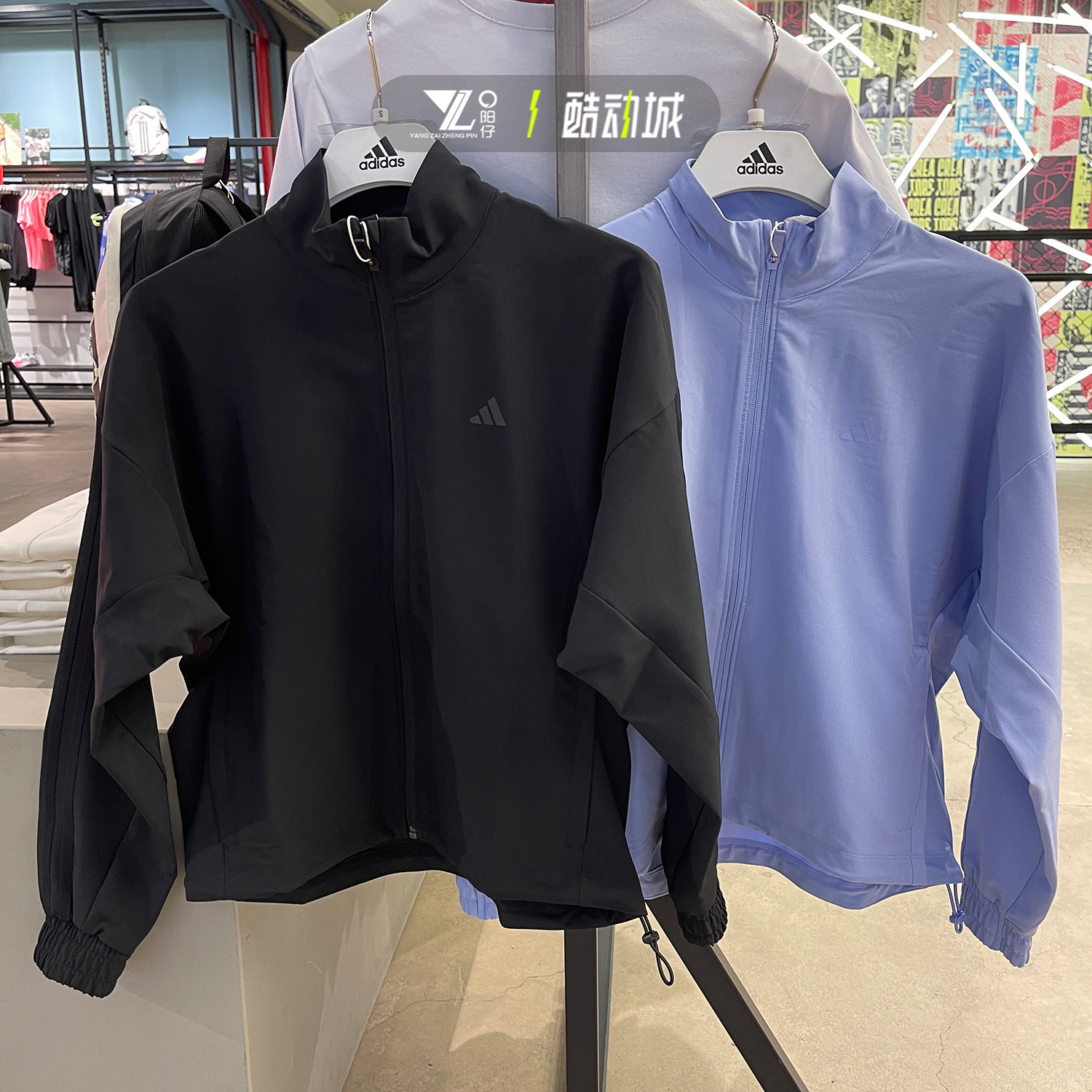 adidas阿迪达斯防晒上衣女子运动训练速干透气简约外套夹克IW8167