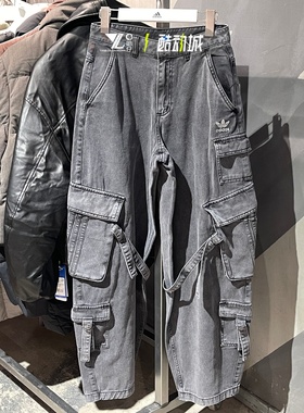 adidas三叶草春季多口袋水洗牛仔裤女子刺绣潮流休闲长裤KU9535