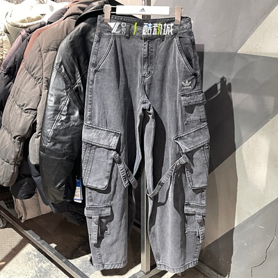 阿迪达斯三叶草女子工装风牛仔裤