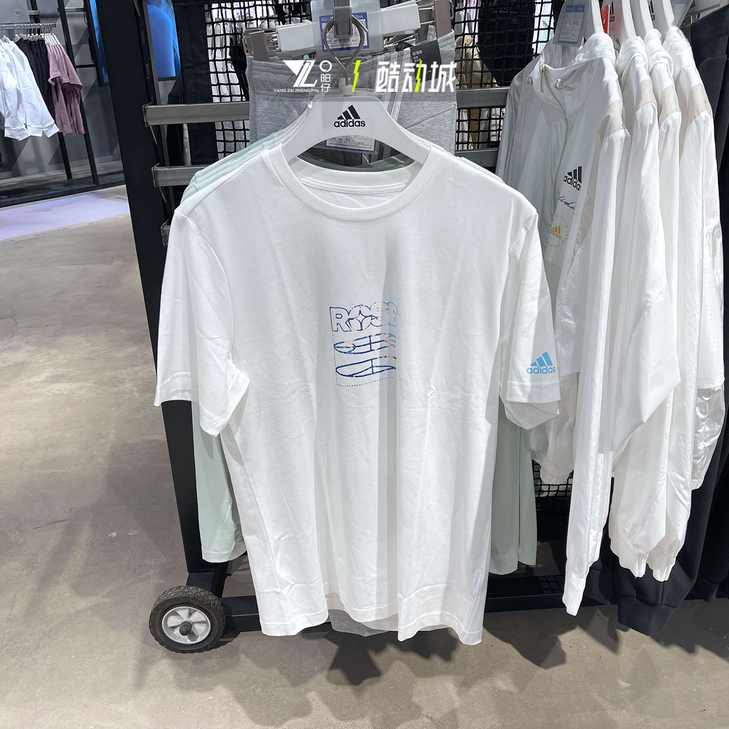 正品ADIDAS阿迪达斯男子短袖罗斯篮球运动训练透气圆领T恤 HH8944