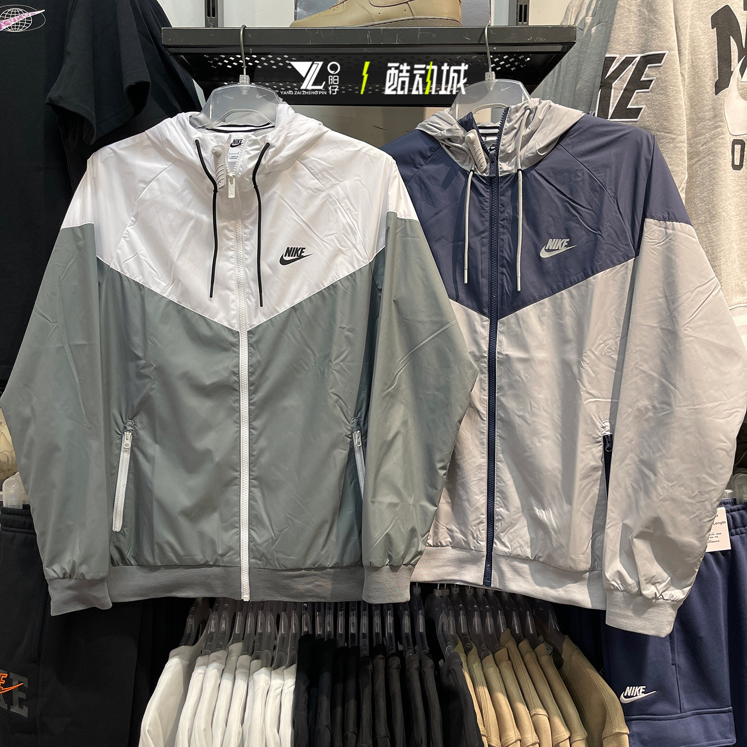 nike耐克男子25春新款风行者梭织拼接连帽夹克外套727325-084-077