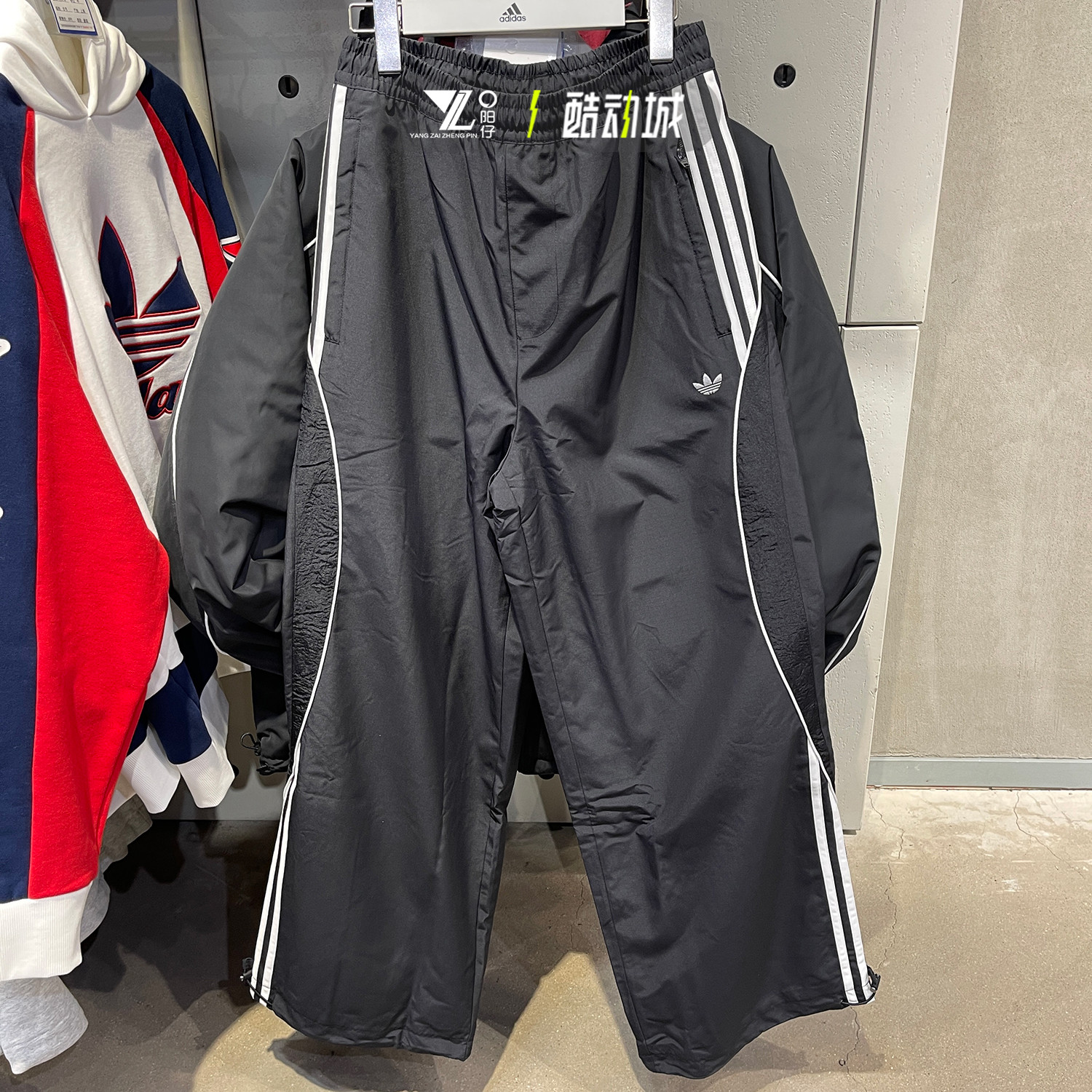 专柜正品Adidas男子休闲梭织长裤
