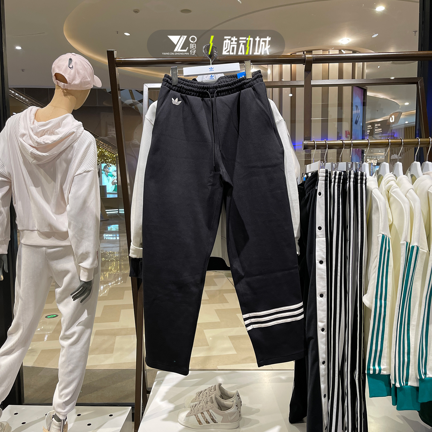 春季休闲针织系绳收口运动卫裤